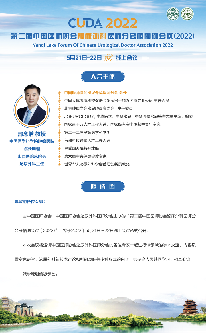 9cd1029bd36cce592a56e4422d77198.png